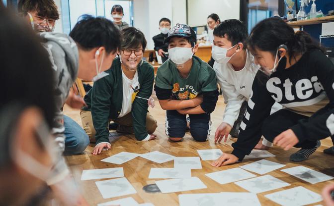 総合学習塾「デフアカデミー」